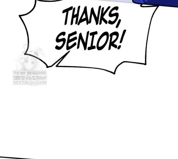 I Killed an Academy Player Chapter 98 image 042_optimized